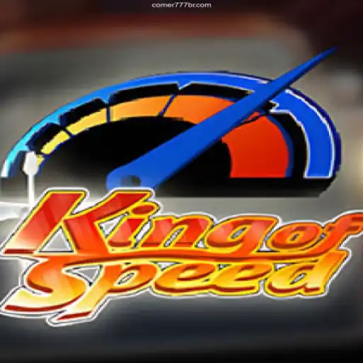 KingofSpeed: Dive into a World of High-Octane Thrills